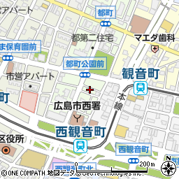 広島県広島市西区都町35-10周辺の地図