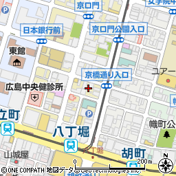 広島県広島市中区八丁堀12周辺の地図