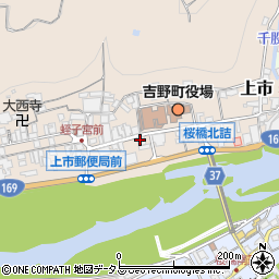坂本司法書士事務所周辺の地図