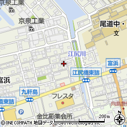 広島県尾道市向島町富浜5580-43周辺の地図