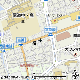 広島県尾道市向島町富浜5552-15周辺の地図