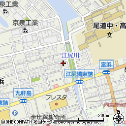 広島県尾道市向島町富浜5580-10周辺の地図