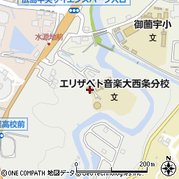広島県東広島市西条町田口10239周辺の地図
