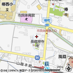 株式会社清和　萩出張所周辺の地図