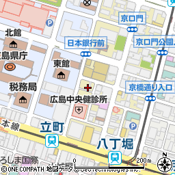広島県広島市中区八丁堀8-5周辺の地図
