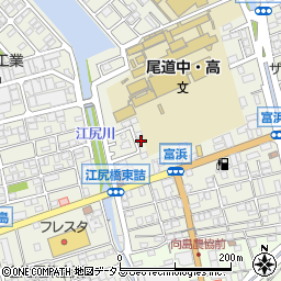 広島県尾道市向島町富浜5558-16周辺の地図