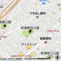 宮浦第四公園周辺の地図