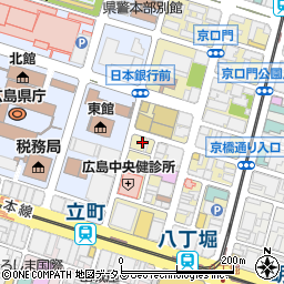 広島県広島市中区八丁堀8周辺の地図