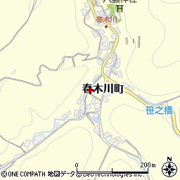 大阪府和泉市春木川町243周辺の地図