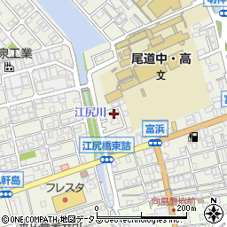 広島県尾道市向島町富浜5558-20周辺の地図