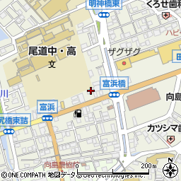 広島県尾道市向島町富浜5552-1周辺の地図