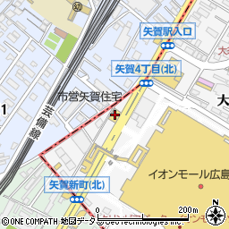 広島トヨタ自動車安芸府中店周辺の地図