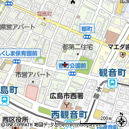 広島県広島市西区都町32-14周辺の地図