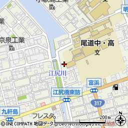 広島県尾道市向島町5559-17周辺の地図