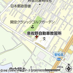 マクレント　大阪・泉佐野ステーション周辺の地図