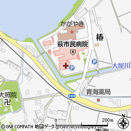 萩市役所　休日急患診療センター周辺の地図