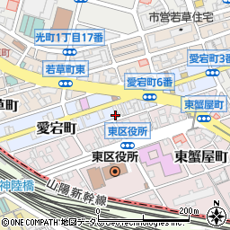 広島県広島市東区愛宕町7-4周辺の地図