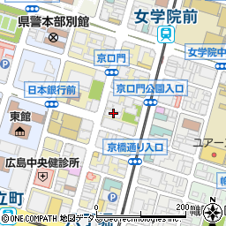 広島県広島市中区八丁堀5-20周辺の地図