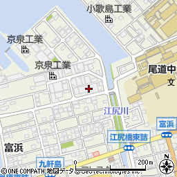 広島県尾道市向島町富浜5577-1周辺の地図