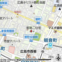 広島県広島市西区都町周辺の地図