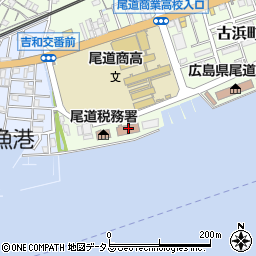 福山税関支署尾道糸崎出張所周辺の地図