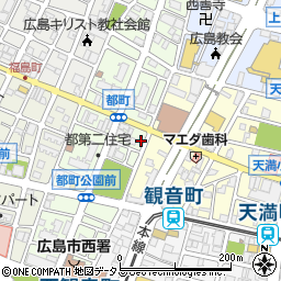 広島県広島市西区都町23-3周辺の地図