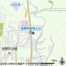 奈良県　広域生コンマテリアル協同組合周辺の地図