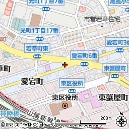 広島愛宕町郵便局 ＡＴＭ周辺の地図