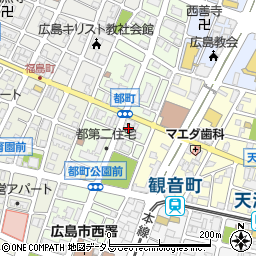 広島県広島市西区都町23-11周辺の地図