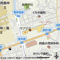 広島県尾道市向島町5532周辺の地図