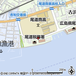 創価学会尾道文化会館周辺の地図