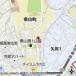 広島県広島市東区東山町15周辺の地図