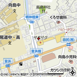 広島県尾道市向島町5536-1周辺の地図