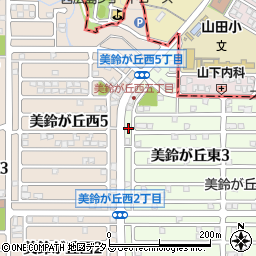 広島県広島市佐伯区美鈴が丘東3丁目2周辺の地図