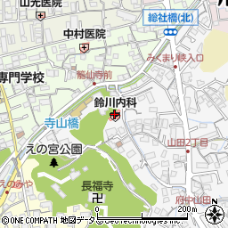 鈴川内科医院周辺の地図