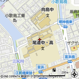 尾道中学校周辺の地図
