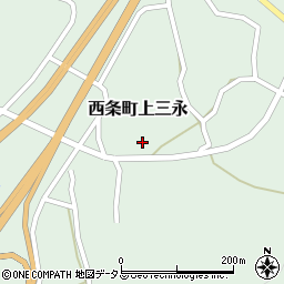 広島県東広島市西条町上三永1101周辺の地図