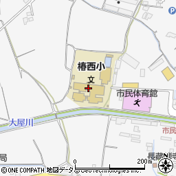 萩市立椿西小学校周辺の地図