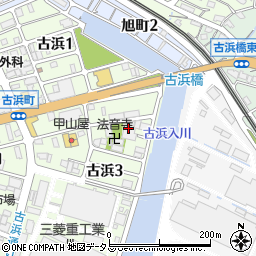 株式会社前田組　三原営業所周辺の地図