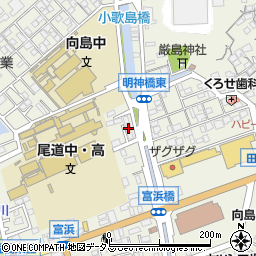 広島県尾道市向島町5547周辺の地図