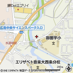 広島県東広島市西条町御薗宇564周辺の地図