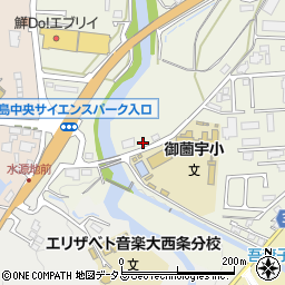 広島県東広島市西条町御薗宇8543周辺の地図