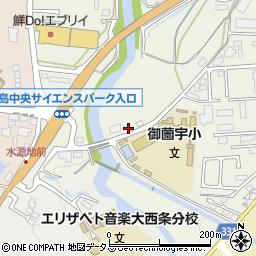 広島県東広島市西条町御薗宇8543周辺の地図