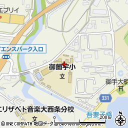 東広島市立　御薗宇小学校・ことばときこえの教室周辺の地図