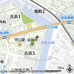 田中運輸三原営業所周辺の地図