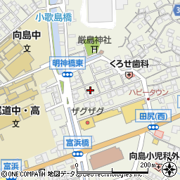 広島県尾道市向島町富浜5534-78周辺の地図