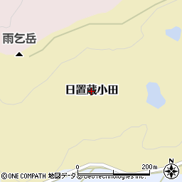 山口県長門市日置蔵小田周辺の地図