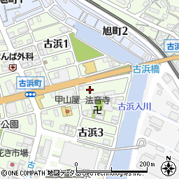 田中運輸株式会社　本社車輌管理課周辺の地図