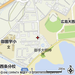 広島県東広島市西条町御薗宇548周辺の地図