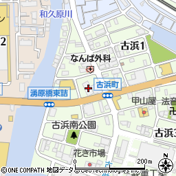 快活ｃｌｕｂ 三原 三原市 漫画喫茶 インターネットカフェ の電話番号 住所 地図 マピオン電話帳
